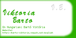 viktoria barto business card